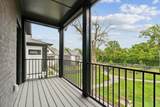 307 Sophia Rain Dr - Photo 17