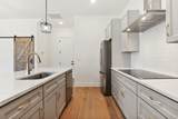 307 Sophia Rain Dr - Photo 6