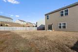 3302 Meadow Creek Way - Photo 25