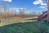 1767 Oak Forest Drive - Photo 4