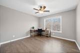 1767 Oak Forest Drive - Photo 32