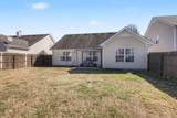 825 Kaylee Cir - Photo 26