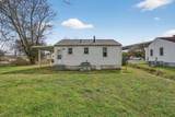 5516 Rome Ave - Photo 25