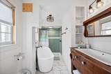 148 Green Hill Dr - Photo 24