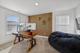 509 Wilkerson Pl - Photo 51