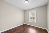 135 E St - Photo 18