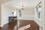 1007 Avery Trace Cir - Photo 5