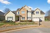 4116 Maximillion Cir - Photo 2