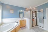 356 Ridgecrest Dr - Photo 29