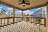 213 Wexford Way - Photo 34