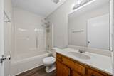 460 Martha Ln - Photo 17