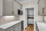 7 Double Branch Rd - Photo 14