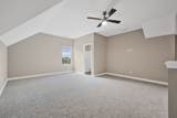871 Blessings Way - Photo 19