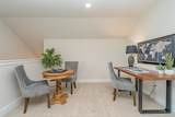 3148 Arbor Valley Road - Photo 16