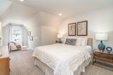 3148 Arbor Valley Road - Photo 29