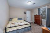 216 Tobacco Rd - Photo 11
