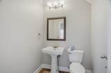 589 Harris Ln - Photo 62