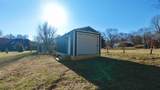 200 Hickory Hill Dr - Photo 17