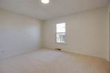 788 Dejarnette Ln - Photo 17
