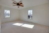 788 Dejarnette Ln - Photo 20