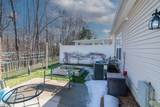 217 Hillcrest Drive - Photo 39