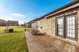110 Trenton Ln - Photo 7