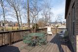 402 Everlee Ln - Photo 32
