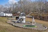 130 Hendren Lane - Photo 74