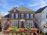 707 Overton Park - Photo 1