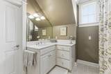 707 Overton Park - Photo 30