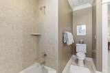 707 Overton Park - Photo 31