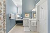 707 Overton Park - Photo 37