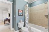 707 Overton Park - Photo 38