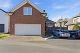 707 Overton Park - Photo 45