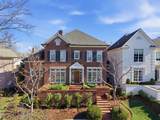707 Overton Park - Photo 53