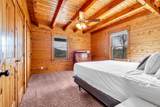 548 Martins Creek Hwy - Photo 17