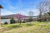 548 Martins Creek Hwy - Photo 34