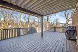2319 Mcgavock Pike - Photo 27
