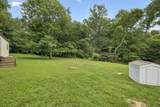 2143 Blue Springs Rd - Photo 25