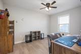 101 Bulldawg Trl - Photo 16