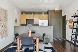 926 Woodland St - Photo 15