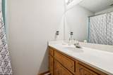 207 Robinson Dr - Photo 19