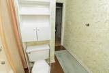 100 Hickory Hollow Dr - Photo 18