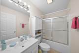 112 Dove Drive - Photo 39