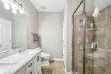 2263 Cason Ln - Photo 12