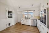 659 Devon Dr - Photo 12