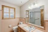 201 Clearview Cir - Photo 6