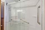201 Clearview Cir - Photo 7