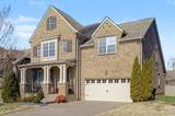 123 Cobbler Cir - Photo 1