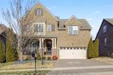 123 Cobbler Cir - Photo 2